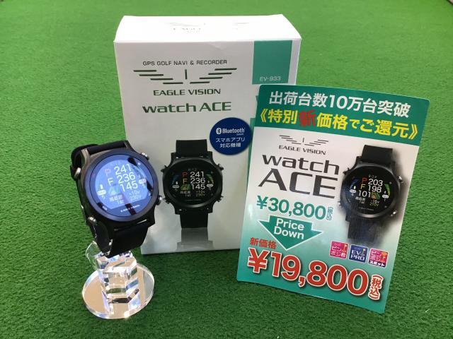 イーグルビジョン ウォッチエース EV-933 イーグルビジョン・EAGLE